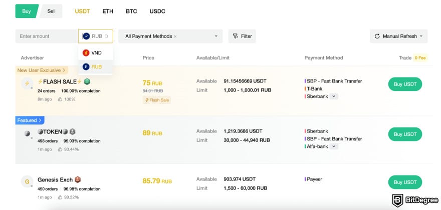 WEEX review: P2P trading interface.